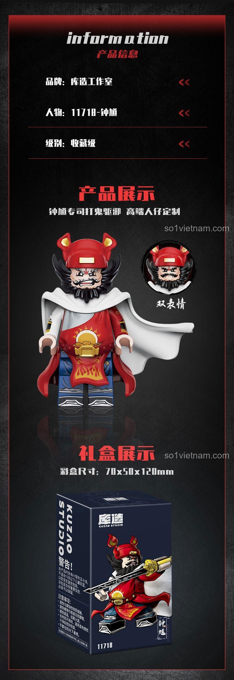 Hình ảnh thực tế figure Vị thần diệt trừ tà ma Chung Quỳ Kuzhao Studio 11718, bộ đồ chơi Chung Quỳ trừ tà diệt ma, đồ chơi mô hình Chung Quỳ, giá rẻ.