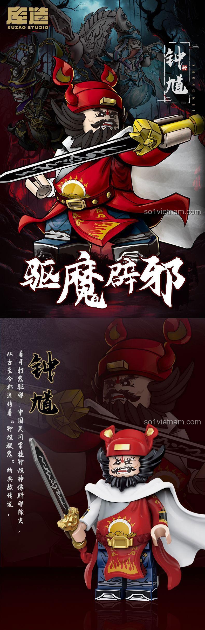 Hộp sản phẩm figure Chung Quỳ Kuzhao Studio 11718, đồ chơi mô hình Thiên sư Chung Quỳ, phù hợp bé trai 8 tuổi, giá tốt.