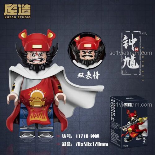 Đồ chơi mô hình Thiên sư Chung Quỳ Kuzhao Studio 11718 với hộp sản phẩm và 2 biểu cảm khuôn mặt độc đáo, figure Vị thần diệt trừ tà ma Chung Quỳ, giá rẻ.