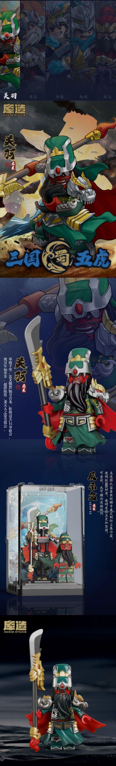 Chi tiết minifigure Quan Vũ Kuzhao Studio 11775 và vũ khí, figure Võ Thánh Quan Vũ chất lượng cao, đáng tiền cho bé trai 8 tuổi.