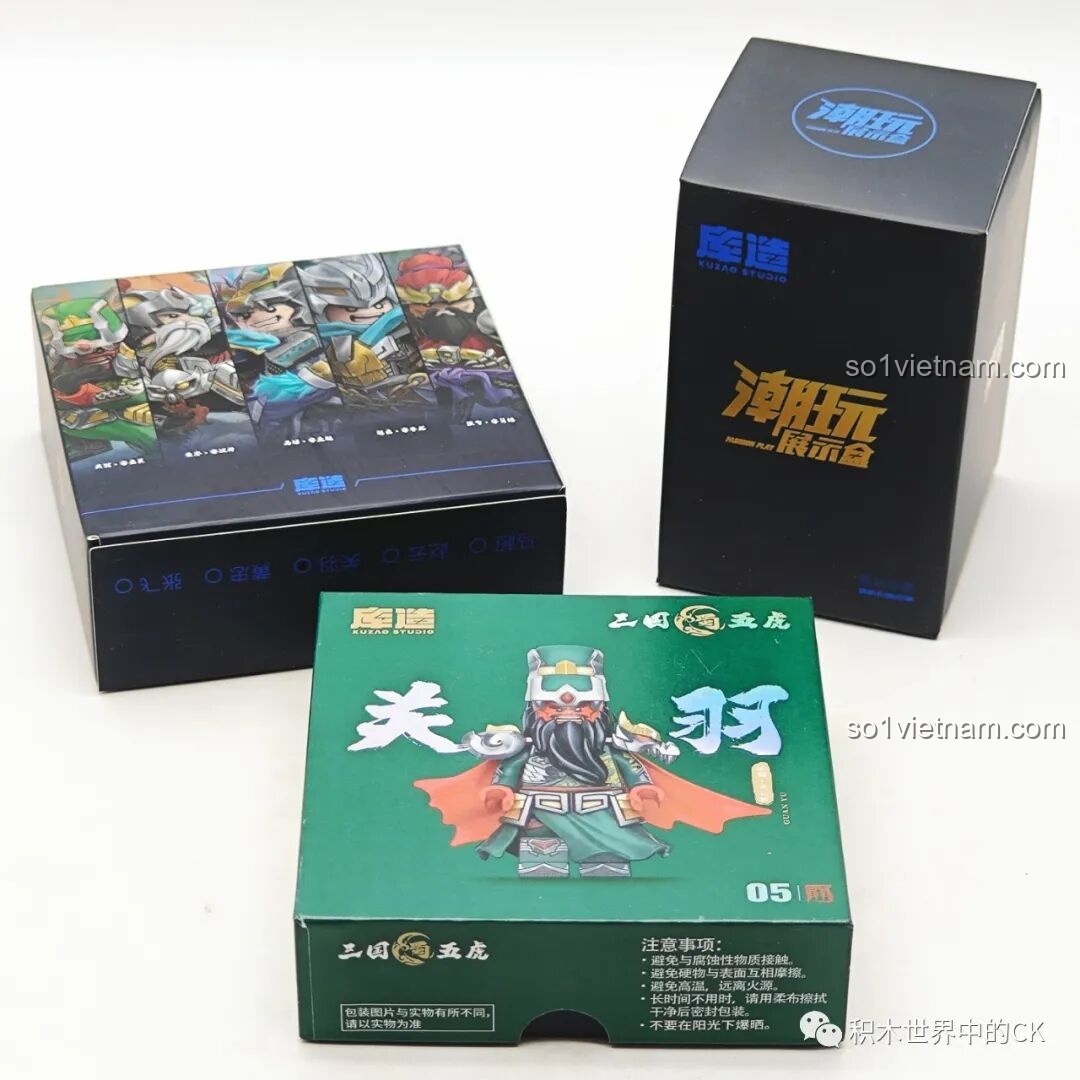 Minifigure Quan Vũ Kuzhao Studio 11775 cơ bản trước khi lắp giáp, với in ấn chi tiết trên thân.