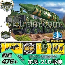 Bộ lắp ghép Lều Cắm Trại 8 Mẫu 乐毅积木 72020 - Khám phá thiên nhiên, Lắp được 8 mẫu, Đồ chơi giáo dục cho bé 6 tuổi