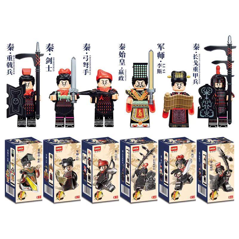 Bộ Lính Tần Thủy Hoàng 60124, 6 nhân vật minifigure độc đáo, đồ chơi lắp ghép Lính Tần, giá tốt, cho bé trai 6 tuổi