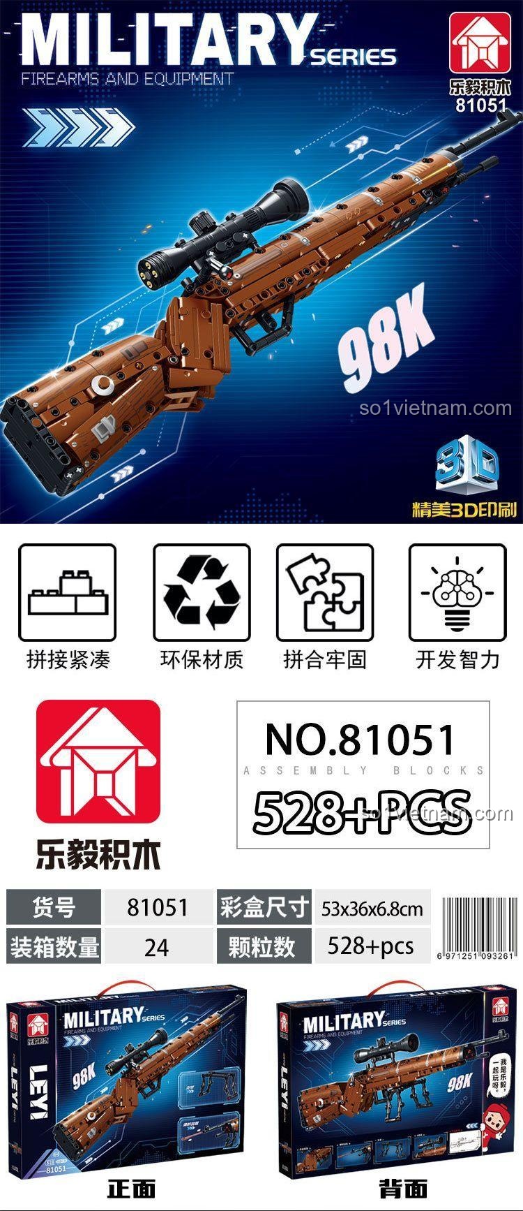 Mặt trước Súng trường 98K LE YI 81051, Súng trường 98K, Súng bắn tỉa, Đồ chơi quân sự, 528 chi tiết, Độ tuổi 6+