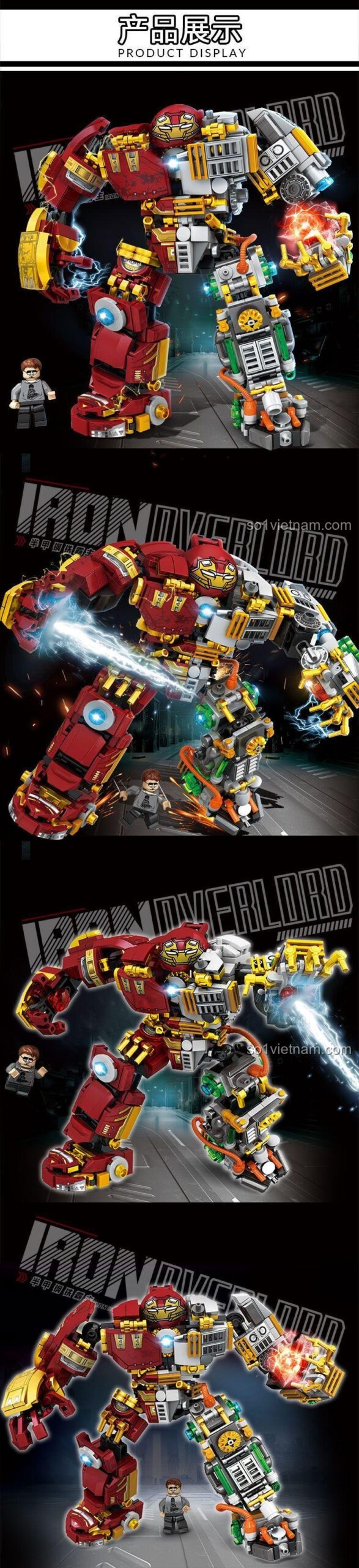 Chi tiết khớp chân cử động của mô hình Bán Giáp Thép Thống Lĩnh 88079 của 乐毅积木, đồ chơi lắp ghép cho bé trai 6 tuổi