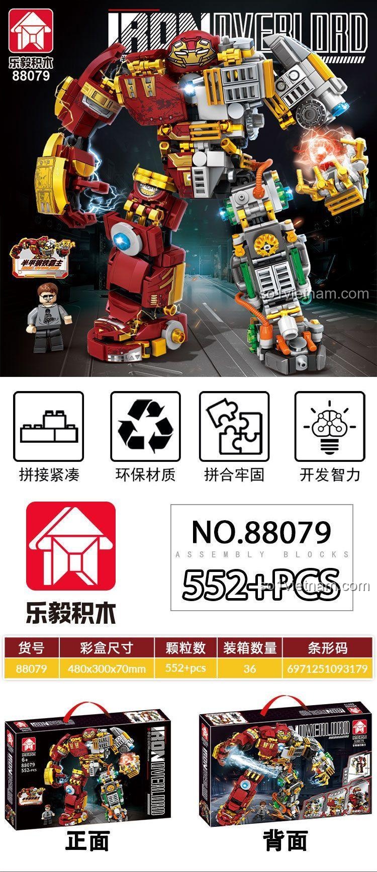 Chi tiết khớp tay cử động của mô hình Bán Giáp Thép Thống Lĩnh 88079 của 乐毅积木, đồ chơi lắp ghép cho bé trai 6 tuổi