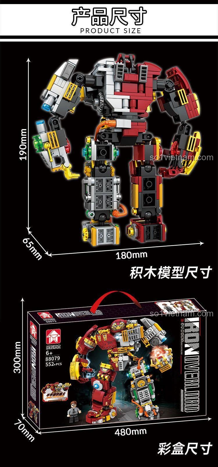 Chi tiết mặt trước của mô hình Bán Giáp Thép Thống Lĩnh 88079 của 乐毅积木, đồ chơi lắp ghép cho bé trai 6 tuổi