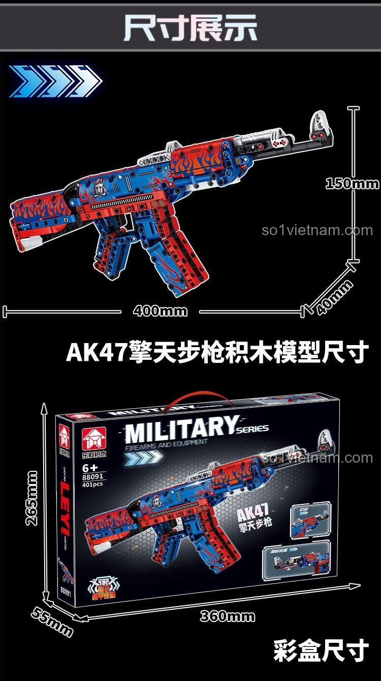 Chi tiết lắp ráp mô hình súng AK47擎天步枪 88091, 401 chi tiết, màu xanh dương và đỏ, dành cho bé trai 6 tuổi