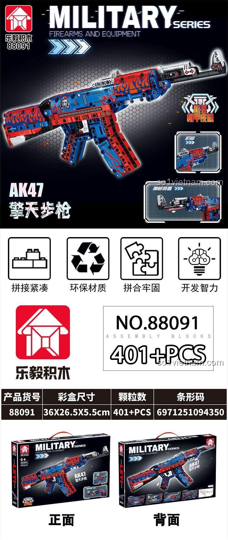 Chức năng bắn đạn nhựa của mô hình súng AK47擎天步枪 88091, 401 chi tiết, màu xanh dương và đỏ, dành cho bé trai 6 tuổi