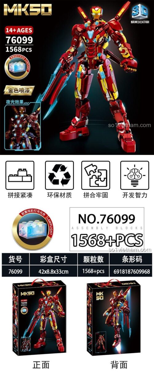 Mô hình Iron Man MK50 乐宜积木LY 76099 mặt trước