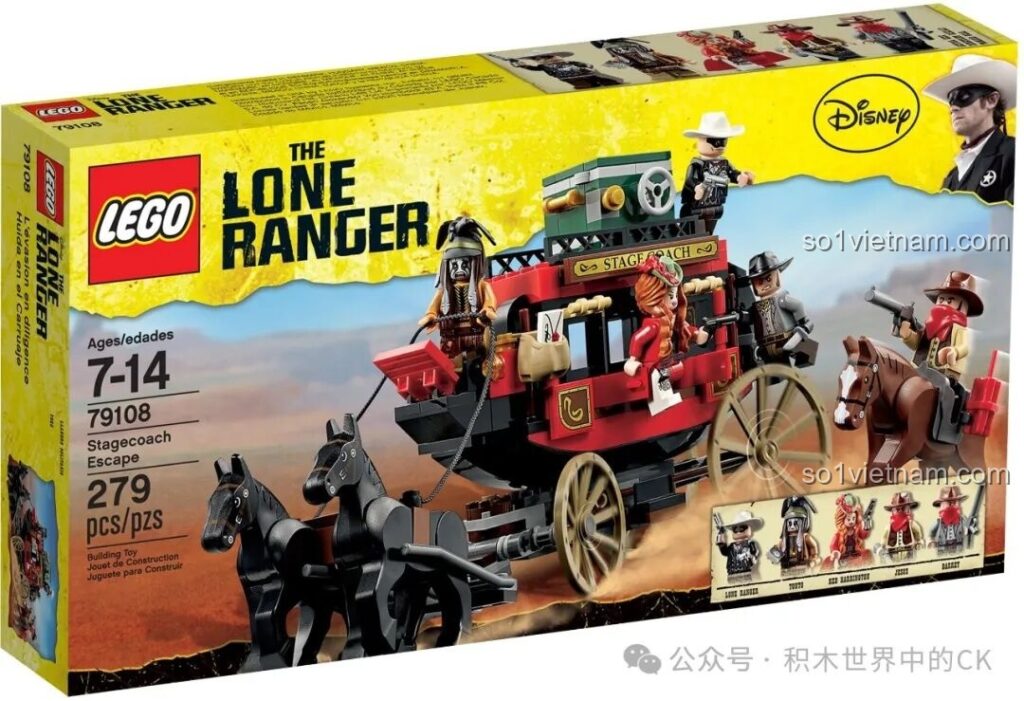 Hộp bộ lắp ghép LEGO The Lone Ranger Stagecoach Escape 79108, một bộ xe ngựa viễn tây khác.