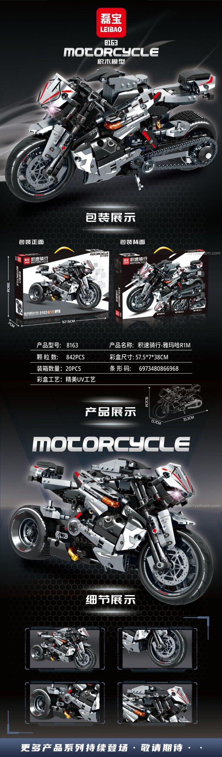 Chi tiết mô hình xe máy Yamaha R1M LEIBAO 8163