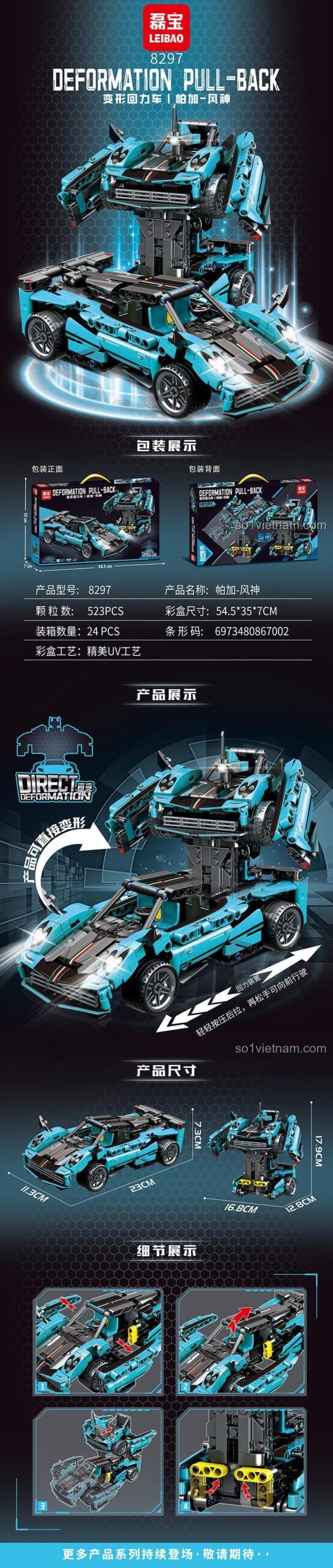 Thông tin chi tiết bộ lắp ráp Xe Pagani Huayra Thần Gió LEIBA 8297, 523 chi tiết, kích thước mô hình và các bước biến hình, giá tiết kiệm.