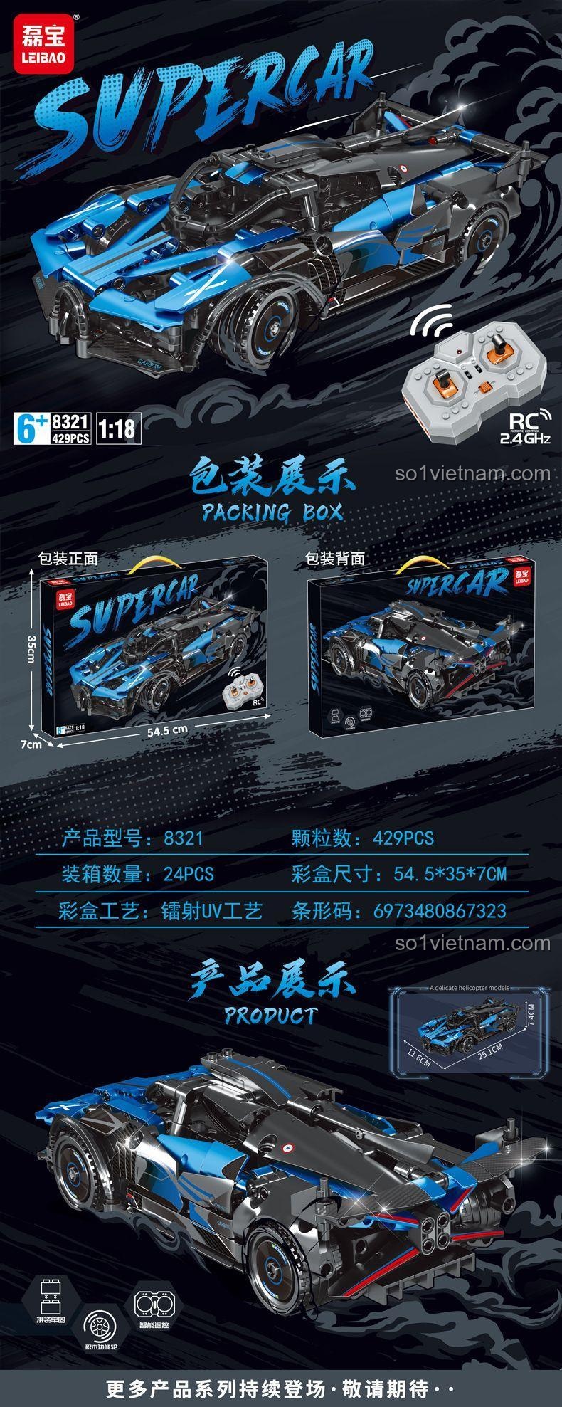 LEIBAO 8321 Siêu xe Bugatti Chiron đồ chơi mô hình Technic