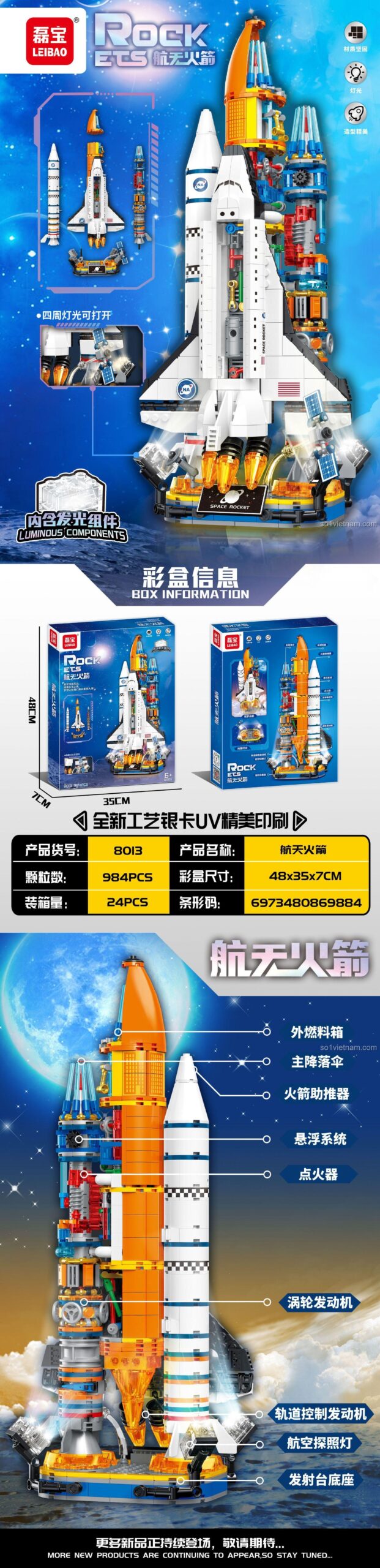 đồ chơi mô hình Tên lửa vũ trụ LEIBAO 8013 chi tiết sắc nét, khám phá vũ trụ cho bé trai 6 tuổi
