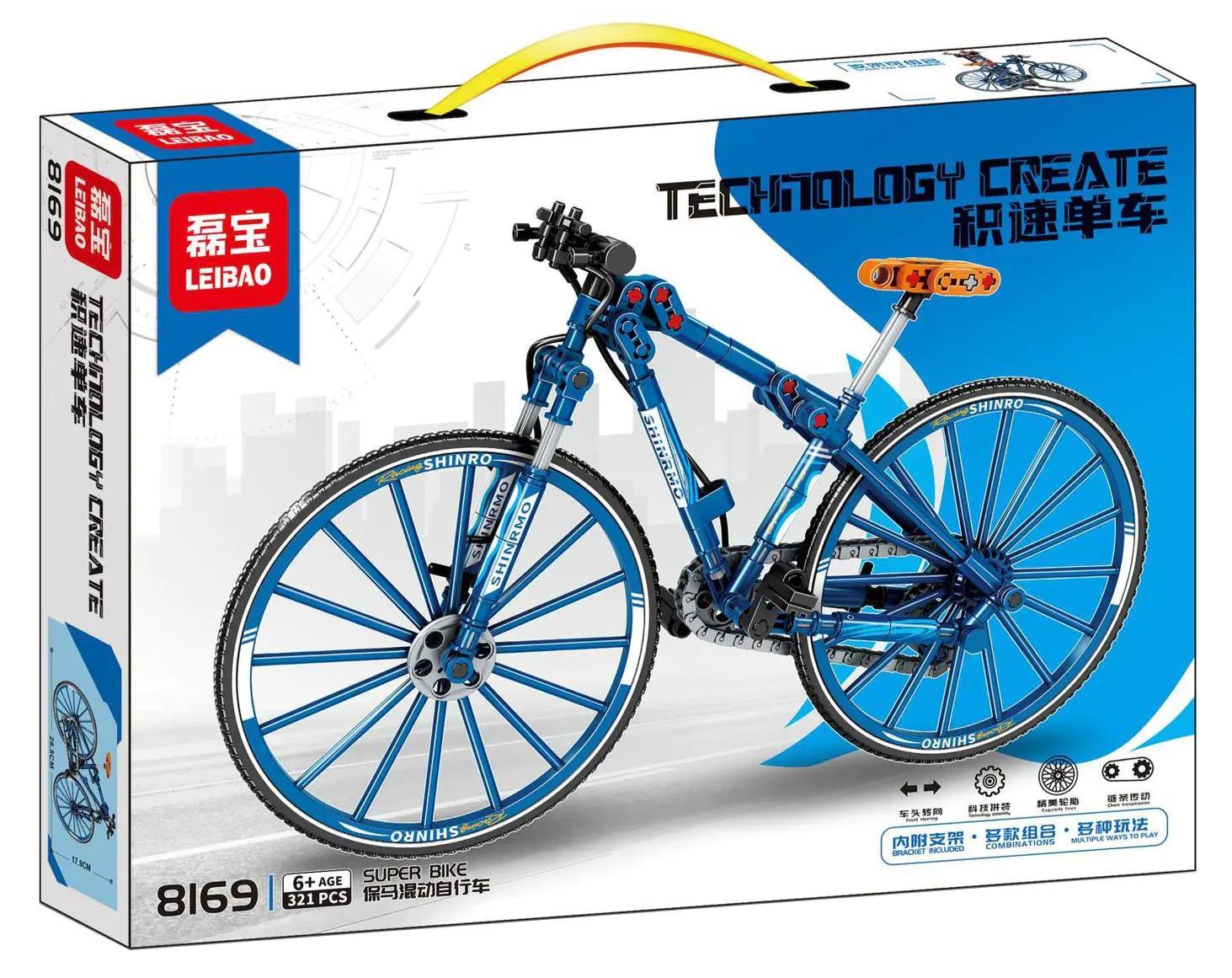 bộ lắp ghép Xe Đạp Hybrid BMW LEIBAO 8169, mô hình xe đạp BMW, đồ chơi lắp ráp cho con trai 6 tuổi, giá tốt