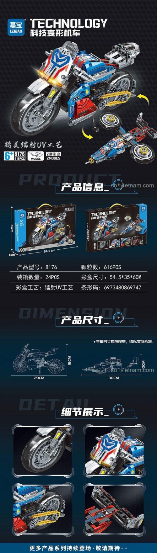 Chi tiết và kích thước của đồ chơi lắp ráp Leibao 8176, mô hình Xe máy 2 trong 1 biến hình độc đáo, chất lượng cao.