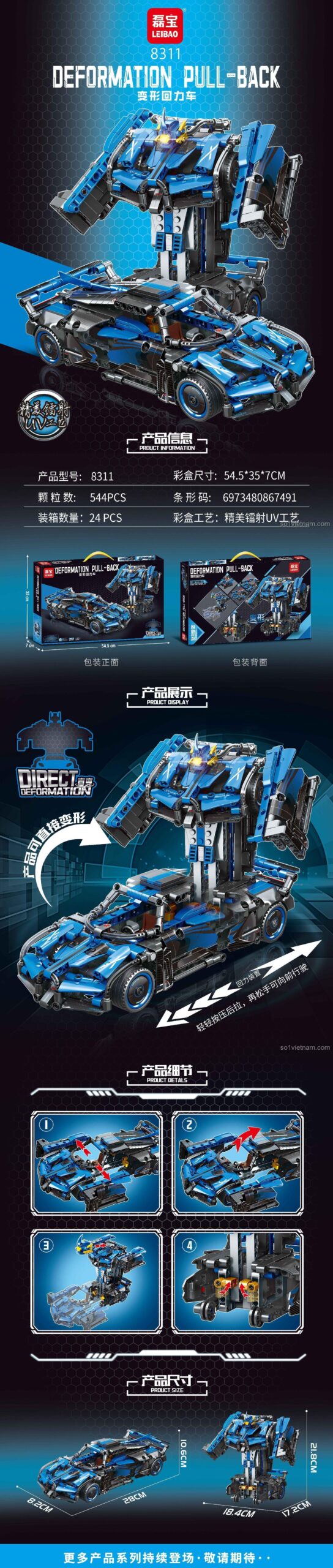 Mô hình xe Bugatti Bolide LEIBAO 8311, Robot biến hình màu xanh dương, Xe đua, 544 mảnh ghép, Kỹ năng tư duy logic, Kiên nhẫn, Cho bé trai 6 tuổi