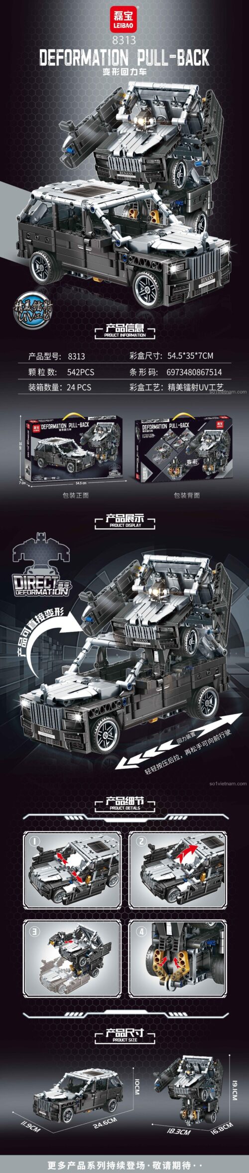 Bộ lắp ghép LEIBAO 8313 Xe biến hình Rolls-Royce màu xám, Robot biến hình màu xám, Xe SUV màu xám, Động cơ kéo lùi, 542 mảnh, Độ tuổi 6+