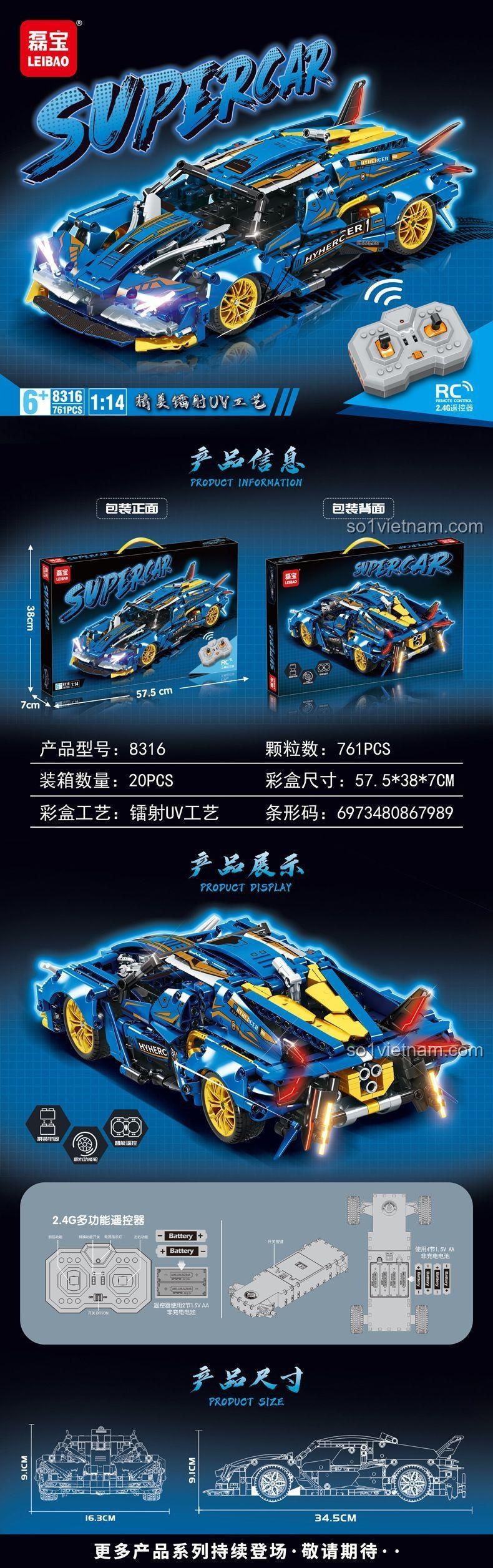 LEIBAO 8316 Siêu xe lắp ráp điều khiển từ xa Tốc độ Đỉnh Cao cho bé trai 6 tuổi, 761 chi tiết, tỉ lệ 1:14, có đèn LED, giá tốt
