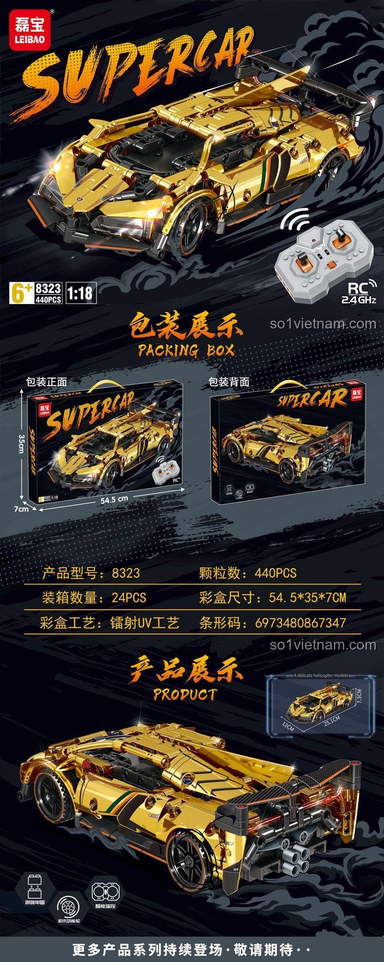 LEIBAO 8323 Siêu xe Apollo Vàng, chi tiết cận cảnh, 440 mảnh, Tỉ lệ 1:18, Điều khiển từ xa, Đèn LED, Cho bé trai 6 tuổi