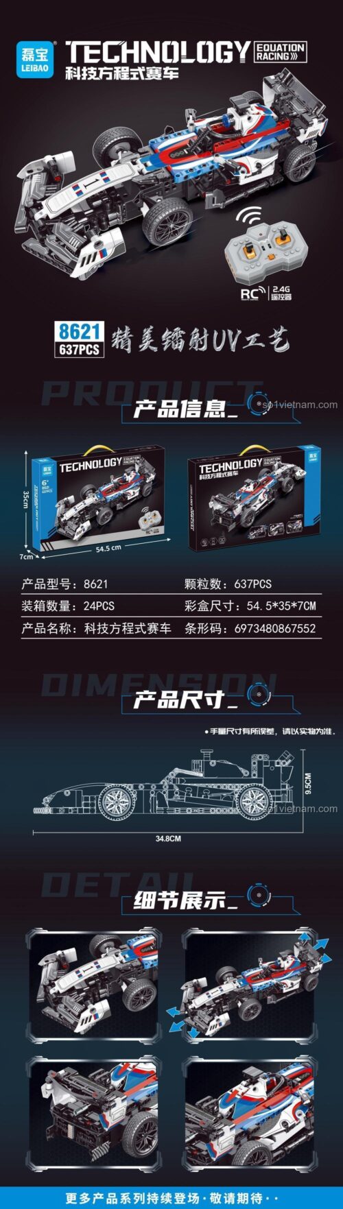đồ chơi lắp ráp Xe Đua Công Thức 1 LEIBAO 8621, mô hình xe đua công nghệ cao, cho bé trai 6 tuổi
