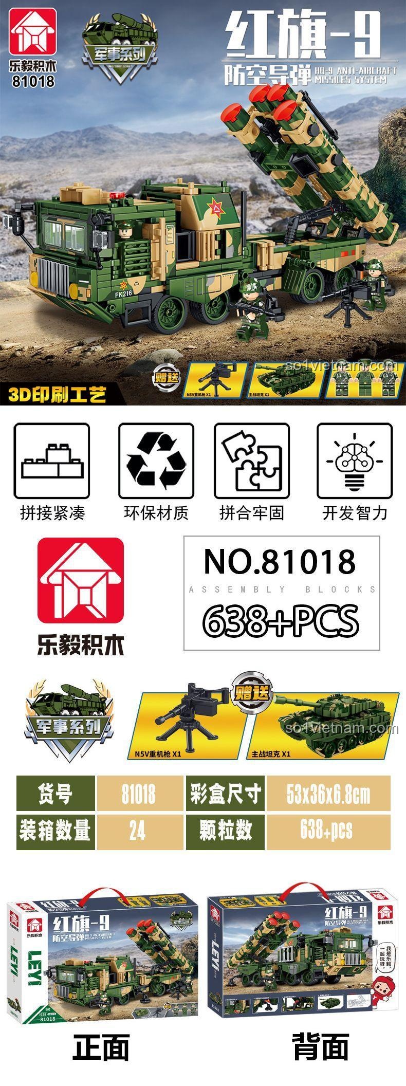Chi tiết bộ lắp ghép 81018 Hệ thống Tên lửa Phòng không Hồng Kỳ-9, đồ chơi mô hình Leyi Bricks, rèn luyện tư duy cho bé trai