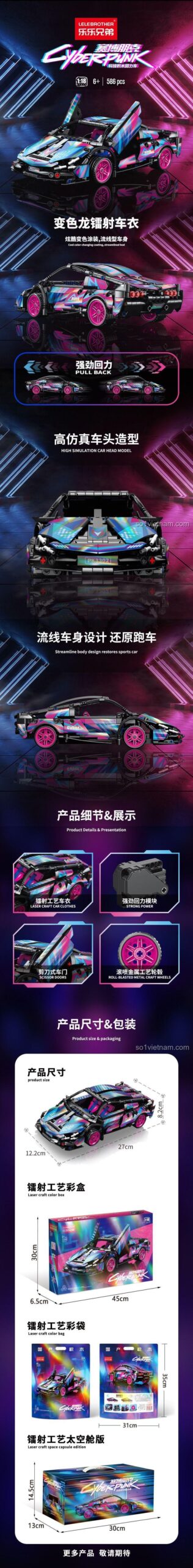 Phiên bản Cyberpunk của bộ lắp ghép LELE BROTHER 3301 Xe Lamborghini Bò Xanh Kéo Lùi, đồ chơi mô hình chất lượng cao, giá tốt.
