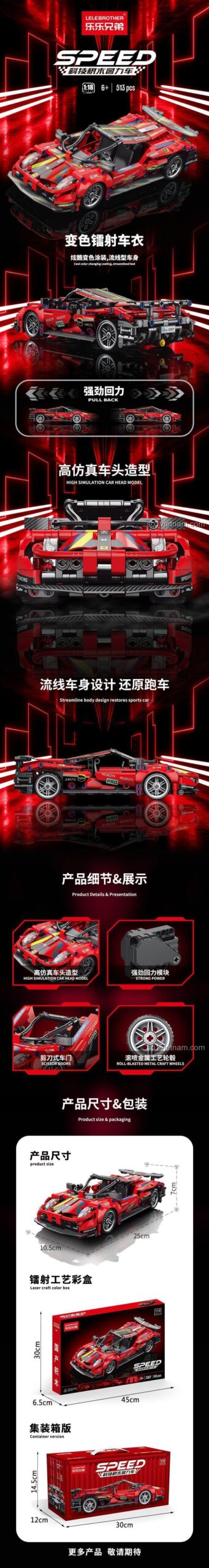 Chi tiết tính năng bộ lắp ghép 3307 Xe Ferrari Đua Kéo Lùi, động cơ kéo lùi mạnh mẽ, thiết kế khí động học, 513 mảnh ghép.