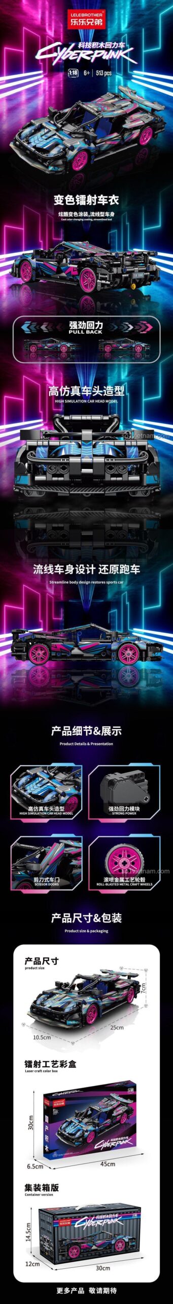 Mô tả tính năng bộ đồ chơi LELE BROTHER 7 Xe đua thể thao Ferrari phiên bản màu xanh, 513 chi tiết, tỉ lệ 1:18, cho bé trai 6 tuổi.