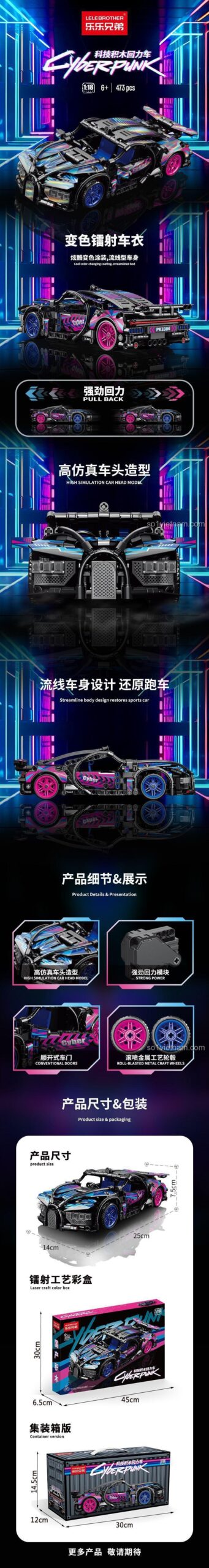 thông tin chi tiết bộ lắp ghép Bugatti Xe Kéo Lùi Cyberpunk LELE BROTHER 9055-6 màu xanh, đồ chơi lắp ráp xe đua cho bé trai 6 tuổi