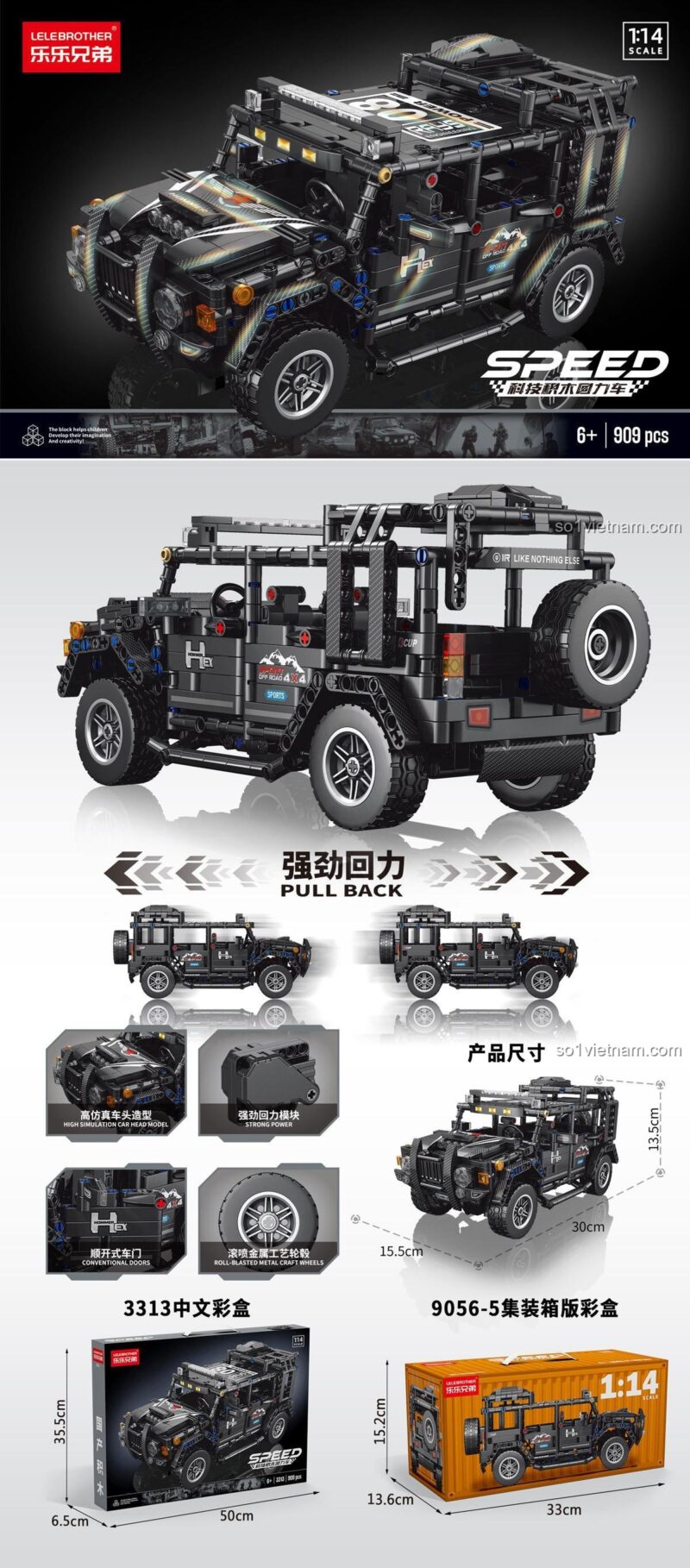 Mô hình LELE BROTHER 9056-5 Xe Jeep Địa Hình Quân Đội Tốc Độ Cao lắp ráp, tỉ lệ 1:14, 909 mảnh ghép, đồ chơi lắp ráp cho bé 6 tuổi