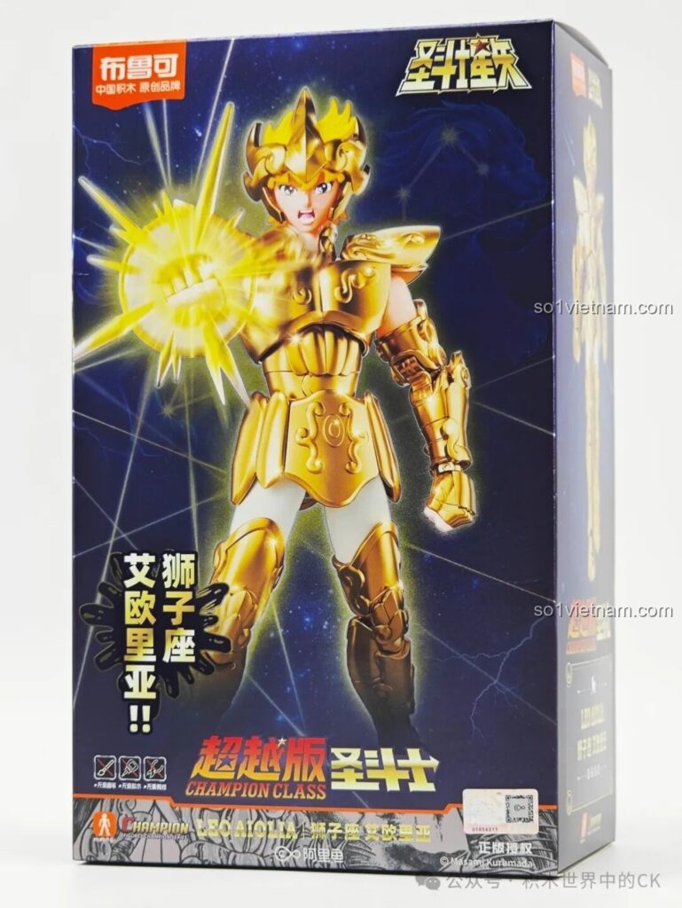 Hộp mô hình lắp ráp Leo Aiolia Saint Seiya Champion Class của BLOKEES với hình ảnh Sư Tử Vàng tung chiêu