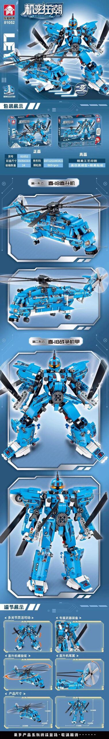 Mô hình bộ đồ chơi lắp ráp Trực thăng Chiến giáp Biến hình LEPIN 81052 cho bé trai 6 tuổi, Robot chiến đấu, Máy bay trực thăng, Mô hình robot, Mô hình chiến giáp, Mô hình máy bay trực thăng, Mô hình robot quân sự, Đồ chơi giáo dục STEM, Giá tốt