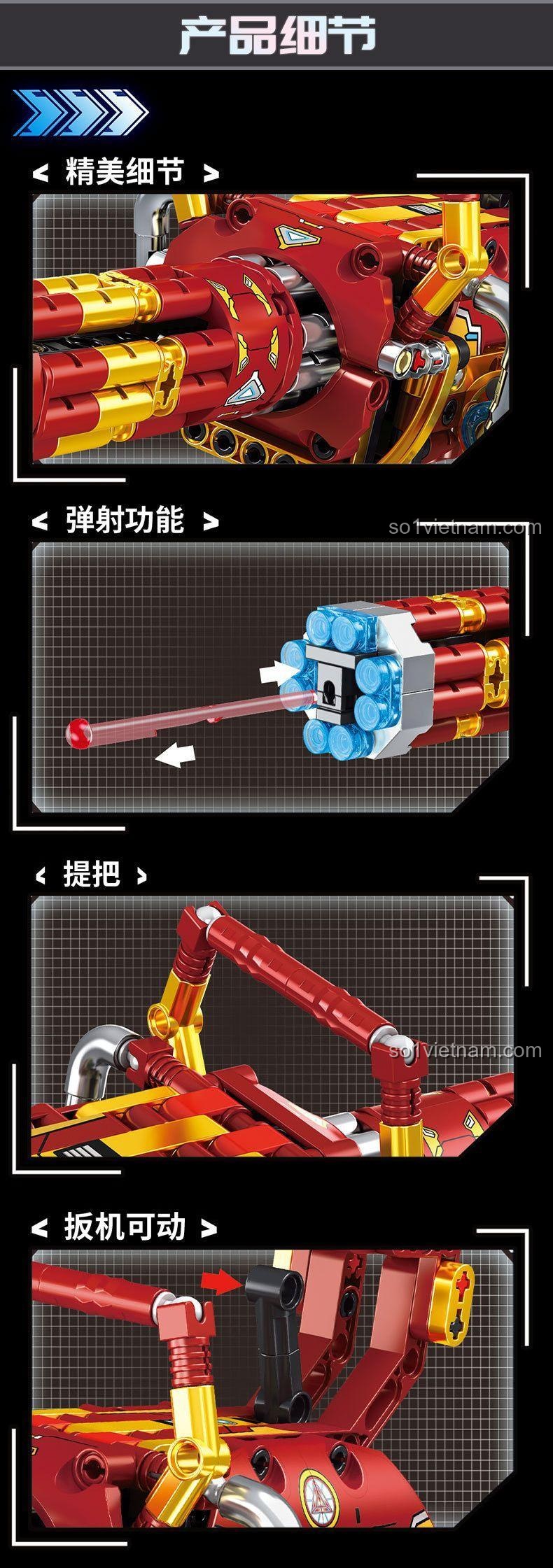 Tay cầm Súng Gatling Lắp Ghép Quân Sự LEPIN 88099