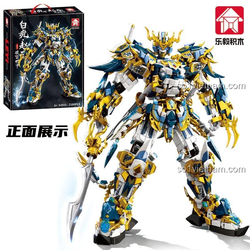 Hộp sản phẩm Cơ Giáp Bạch Hổ Triệu Vân Phá Không Cơ Giáp LEQI 62031, bộ lắp ghép cho bé trai 6 tuổi, 2186 mảnh ghép, thiết kế ấn tượng