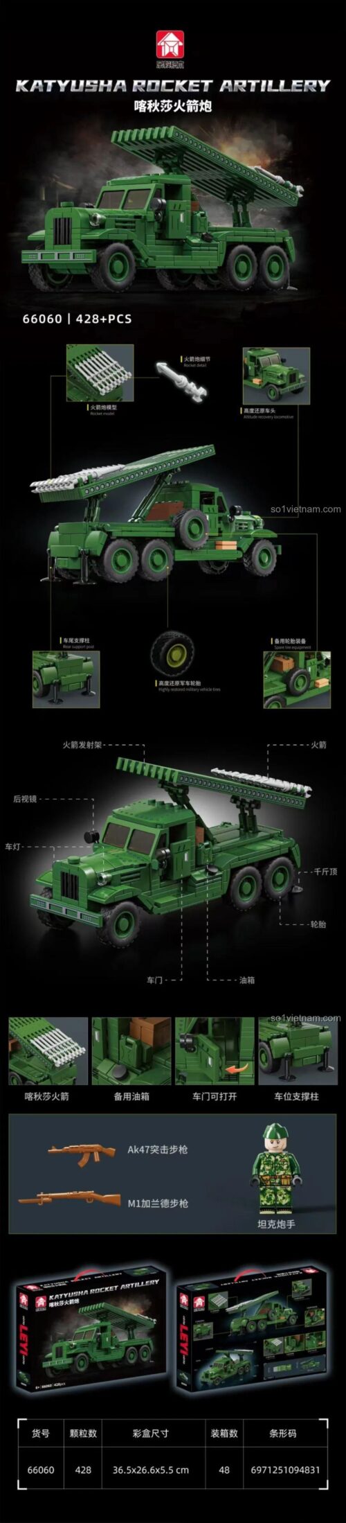 Chi tiết bộ lắp ghép Pháo Tên Lửa Katyusha LEVI 66060, bao gồm tên lửa, thùng xăng, cửa xe có thể mở, phù hợp cho bé trai 6 tuổi