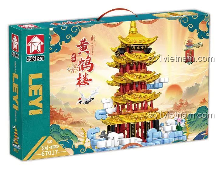 Hộp sản phẩm Hoàng Hạc Lâu LEVI 67017