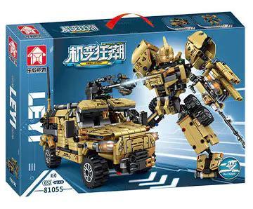Hộp sản phẩm Bộ Lắp Ghép Xe Jeep Quân Sự và Robot Biến Hình LEVI 81055