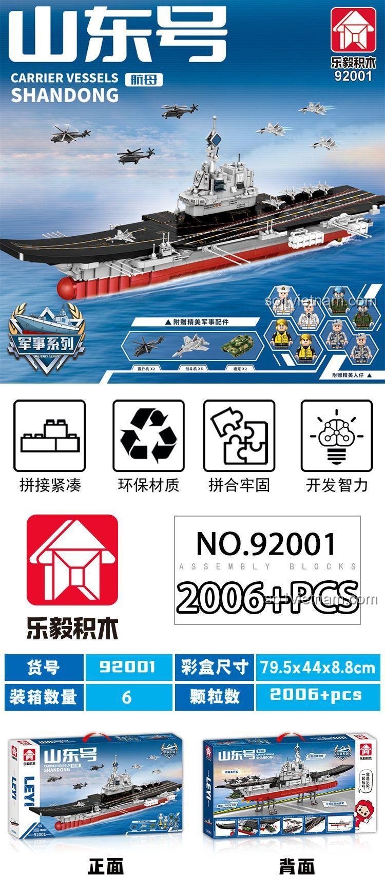 Chi tiết boong tàu sân bay Sơn Đông LEVI 92001