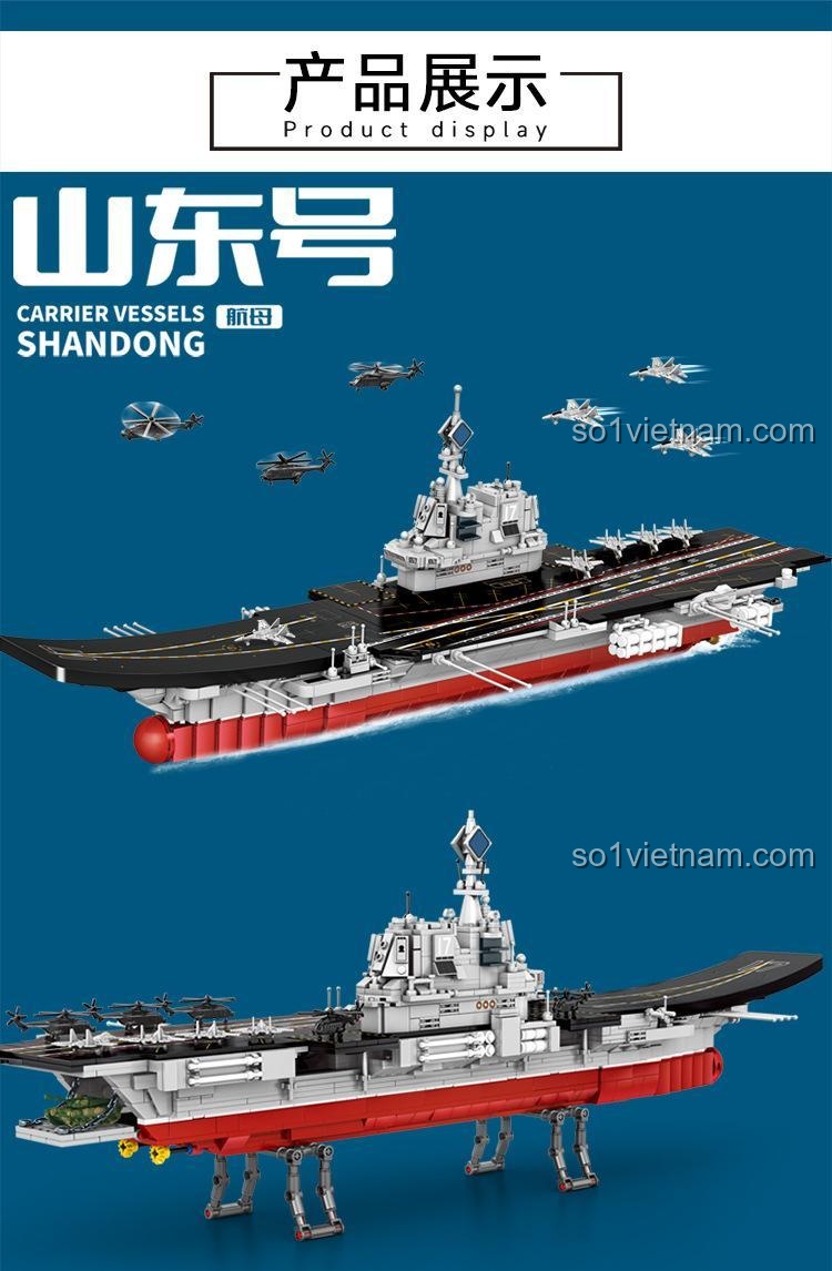 Chi tiết thang máy tàu sân bay Sơn Đông LEVI 92001