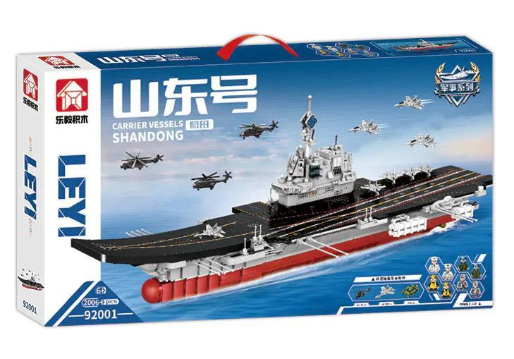 Hộp đồ chơi lắp ghép tàu sân bay Sơn Đông LEVI 92001