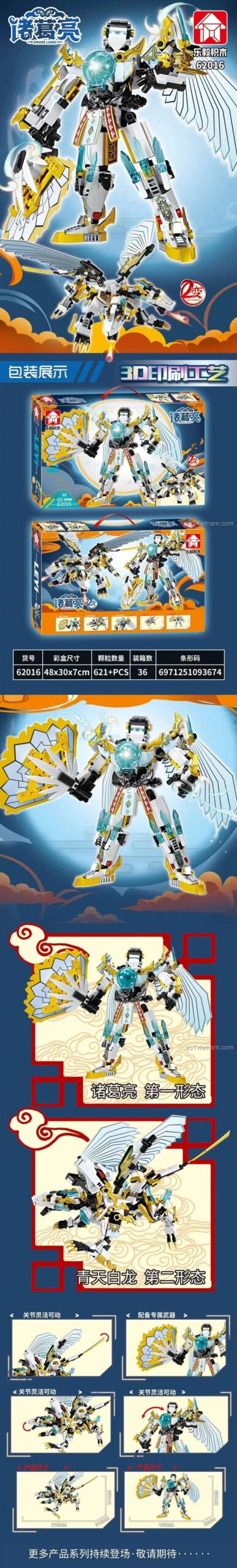 Chi tiết mô hình Robot biến hình Rồng Trắng 62016, chất lượng cao, khớp nối linh hoạt.