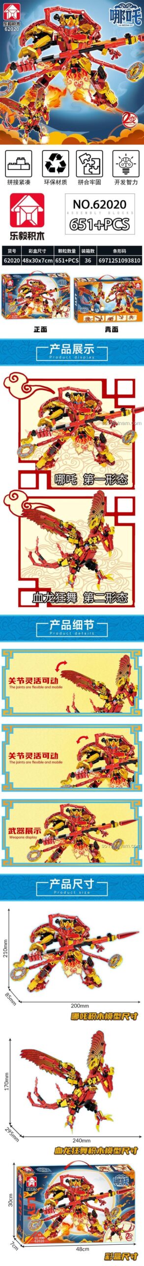 Thông tin chi tiết bộ lắp ghép Nezha Cơ Giáp Leyi 62020, số chi tiết, kích thước mô hình, đồ chơi mô hình cho bé trai 6 tuổi.