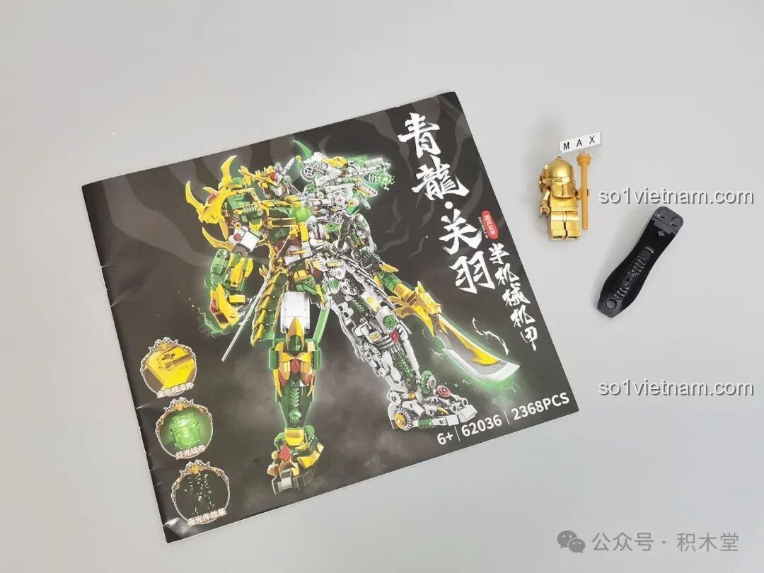 Sách hướng dẫn lắp ráp Robot Thanh Long Quan Vũ Bán Cơ Khí Giáp 乐毅积木 62036