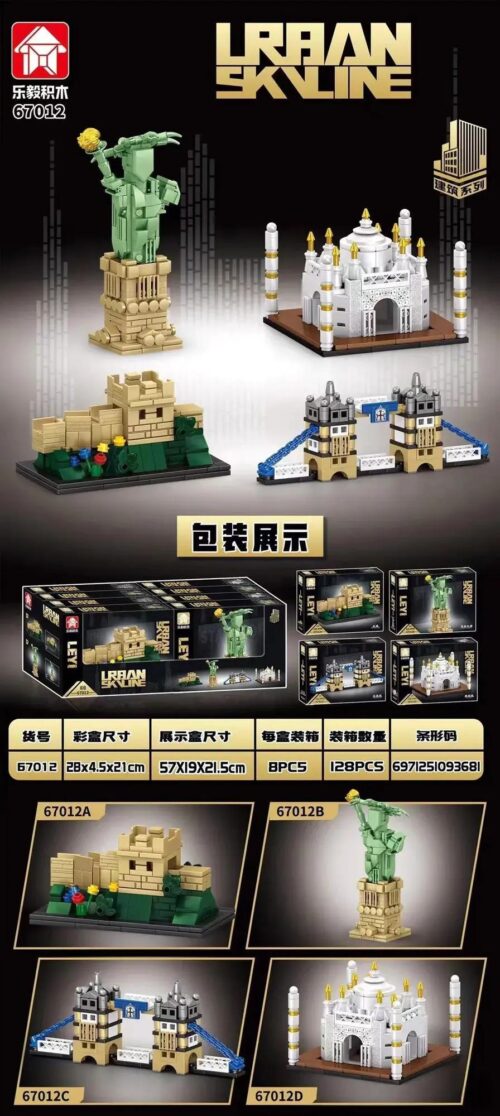 Bộ lắp ghép LEYI 67012 mô hình 4 kỳ quan thế giới: Vạn Lý Trường Thành, Tượng Nữ Thần Tự Do, Cầu Tháp London, Đền Taj Mahal, đồ chơi sáng tạo cho bé 6 tuổi giá rẻ.