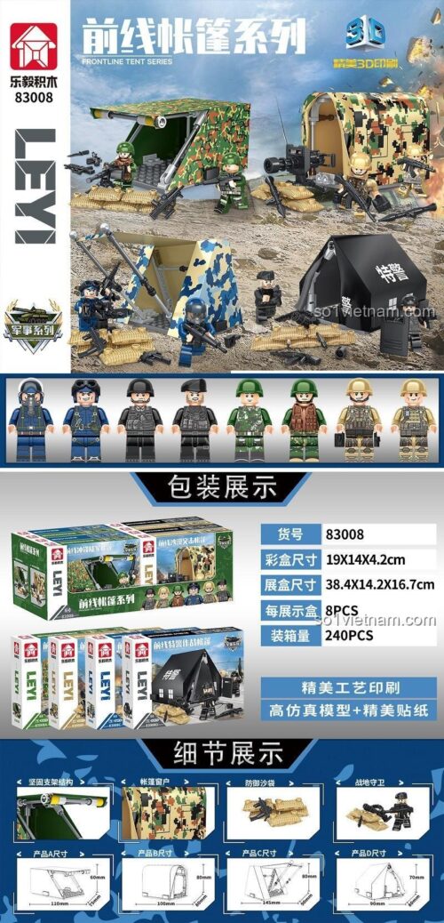 Chi tiết 4 mẫu của đồ chơi mô hình Trại lính tiền tuyến LEYI 83008, bao gồm kích thước và các minifigure.
