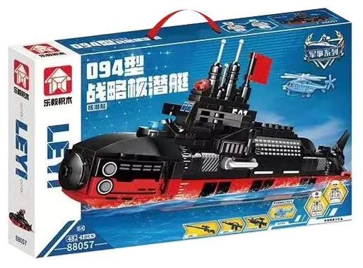 Bộ lắp ghép Tàu Ngầm Hạt Nhân Chiến Lược Type 094 Leyi 88057 giá tốt cho bé trai 6 tuổi, đồ chơi mô hình quân sự chất lượng cao.