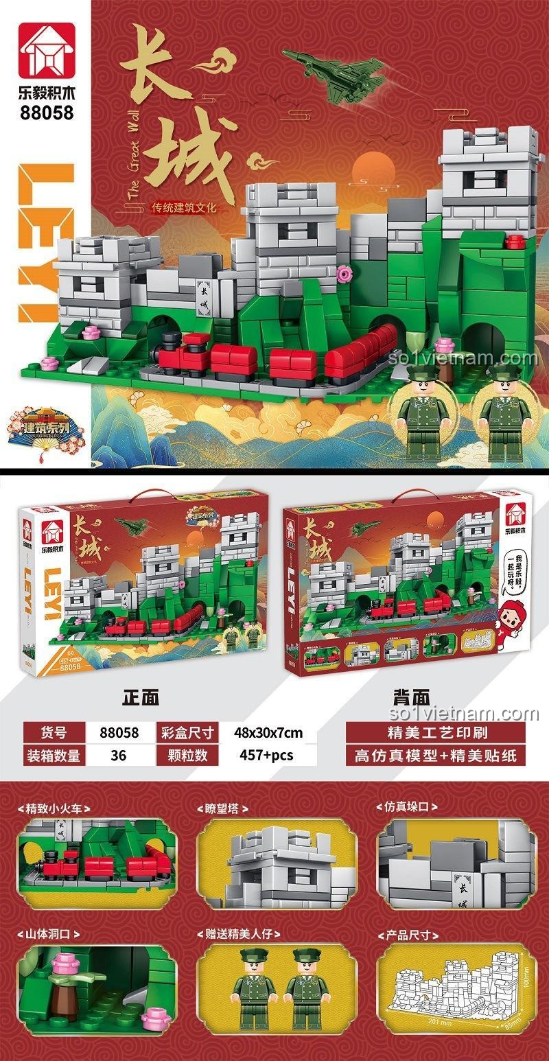 Đồ chơi xây dựng LEYI 88058 Vạn Lý Trường Thành, mô hình 457 chi tiết, kích thước rõ ràng, chất lượng cao.