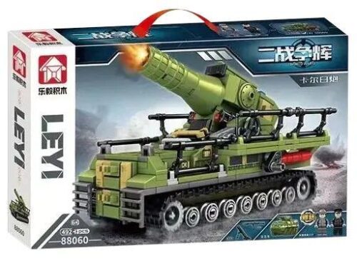bộ lắp ghép Pháo cối Karl-Gerät LEYI 88060 cho bé trai 6 tuổi, mô hình quân sự Thế chiến II giá tốt
